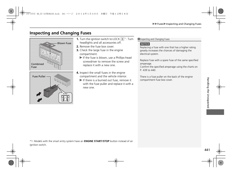 Inspecting and changing fuses, Inspecting and changing fuses p. 441 | HONDA 1984 Civic Sedan - Owner's Manual User Manual | Page 442 / 469