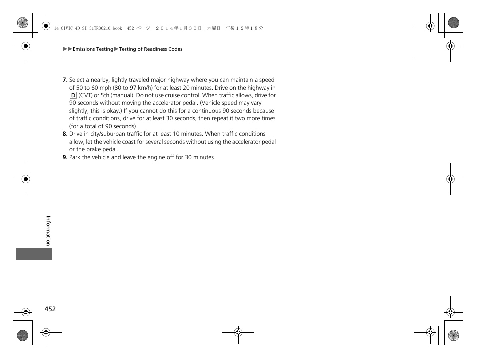 HONDA 1984 Civic Sedan - Owner's Manual User Manual | Page 453 / 469