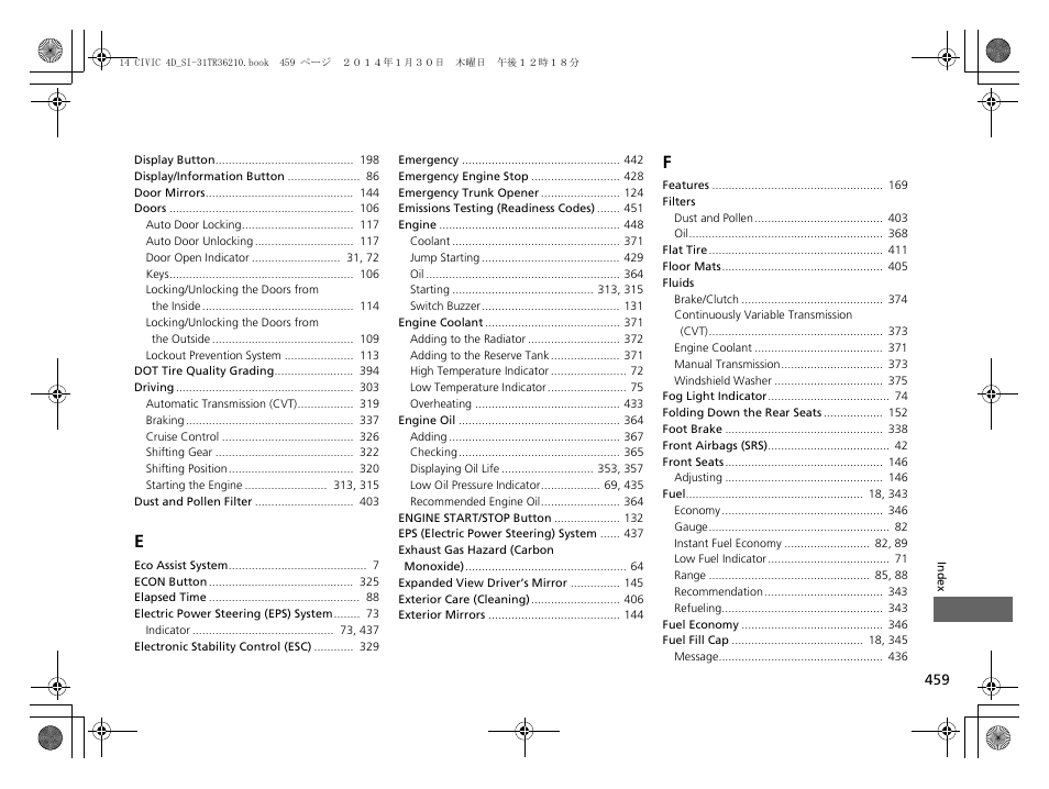 HONDA 1984 Civic Sedan - Owner's Manual User Manual | Page 460 / 469