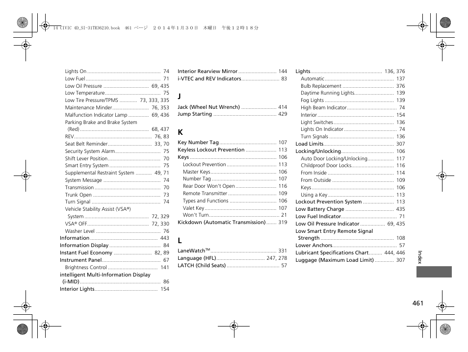 HONDA 1984 Civic Sedan - Owner's Manual User Manual | Page 462 / 469