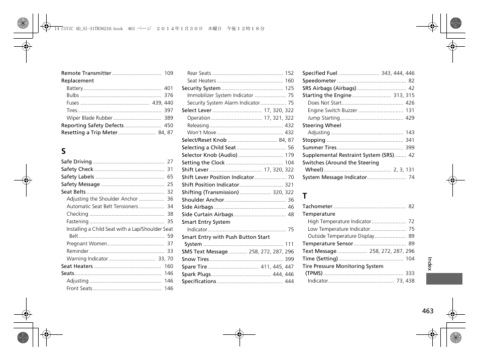 HONDA 1984 Civic Sedan - Owner's Manual User Manual | Page 464 / 469