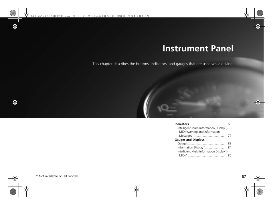 Instrument panel, P 67) | HONDA 1984 Civic Sedan - Owner's Manual User Manual | Page 68 / 469