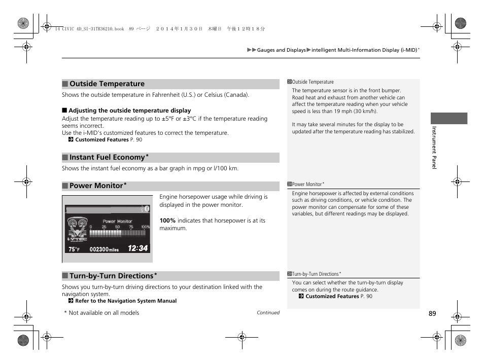 HONDA 1984 Civic Sedan - Owner's Manual User Manual | Page 90 / 469