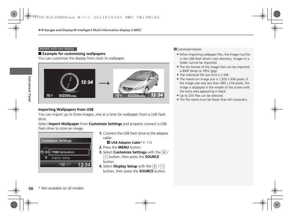 P. 98 | HONDA 1984 Civic Sedan - Owner's Manual User Manual | Page 99 / 469