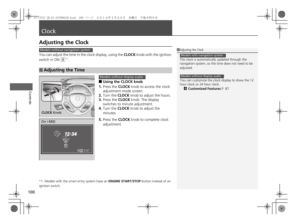 Clock p. 100, P100), Clock | Adjusting the clock | HONDA 1984 Civic Coupe - Owner's Manual User Manual | Page 101 / 441