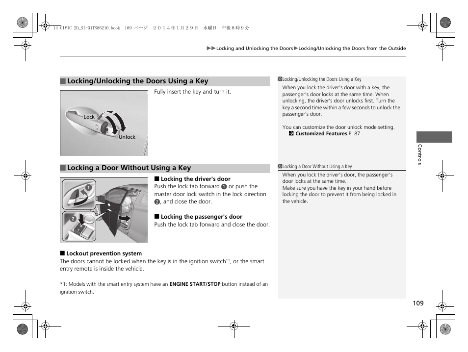 HONDA 1984 Civic Coupe - Owner's Manual User Manual | Page 110 / 441