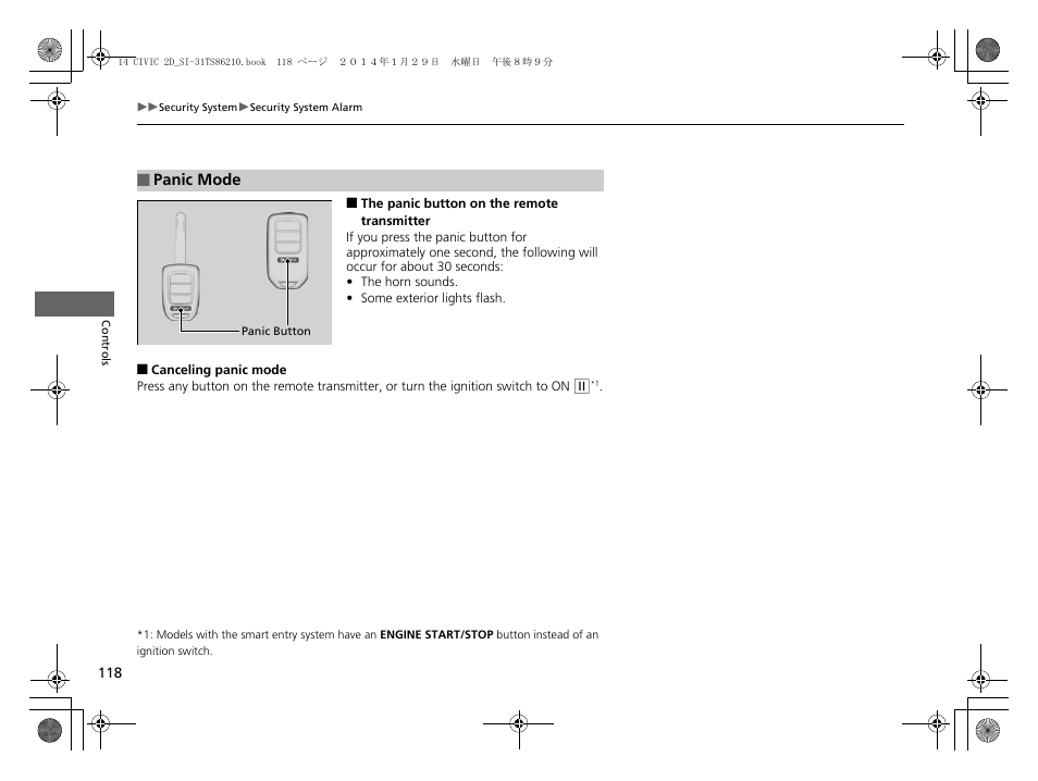 HONDA 1984 Civic Coupe - Owner's Manual User Manual | Page 119 / 441