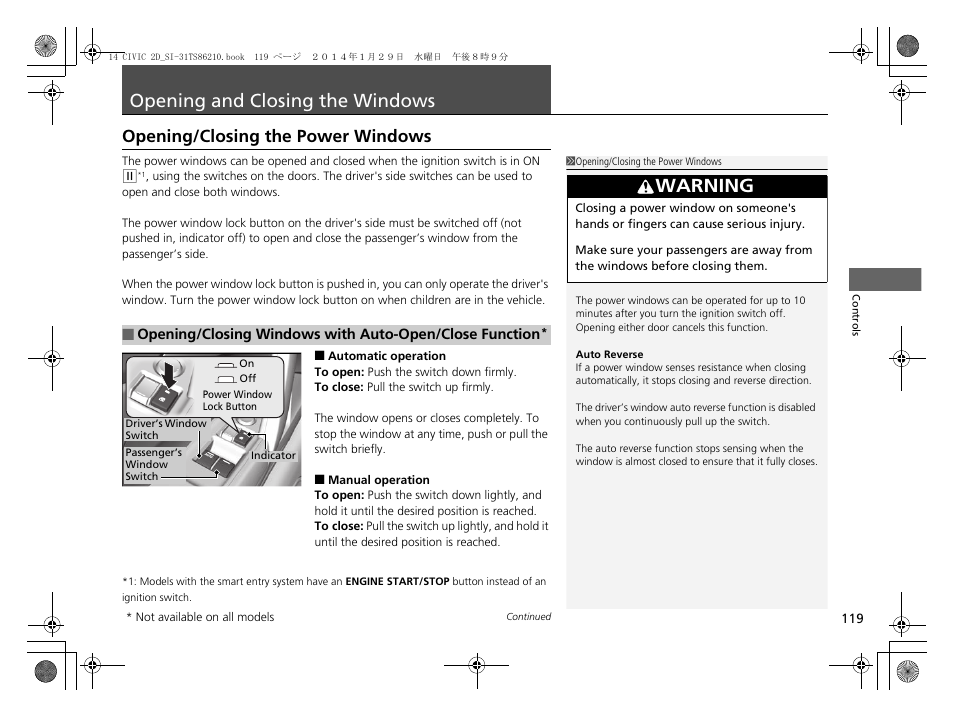 Opening and closing the windows, P119), P119 | Warning, Opening/closing the power windows | HONDA 1984 Civic Coupe - Owner's Manual User Manual | Page 120 / 441