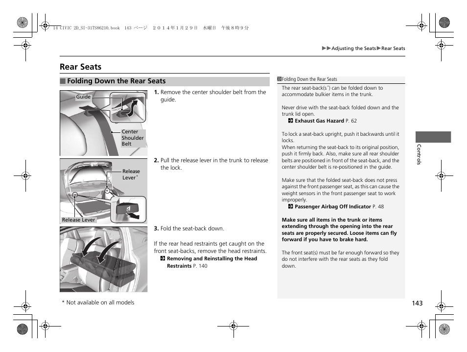 Folding down the rear seats p. 143, Rear seats | HONDA 1984 Civic Coupe - Owner's Manual User Manual | Page 144 / 441