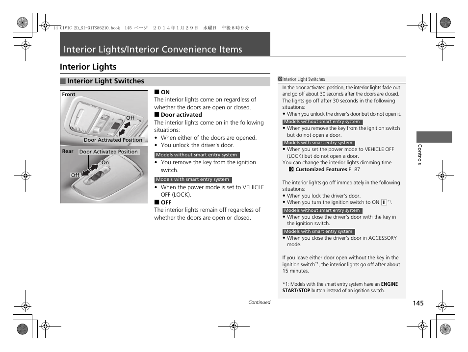 Interior lights/interior convenience items, P145), Interior lights/interior convenience | Items, Interior lights | HONDA 1984 Civic Coupe - Owner's Manual User Manual | Page 146 / 441