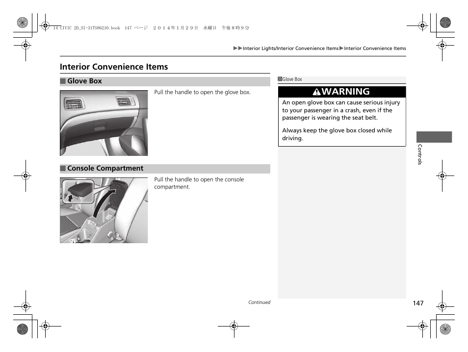 P147), Interior convenience items, Warning | HONDA 1984 Civic Coupe - Owner's Manual User Manual | Page 148 / 441