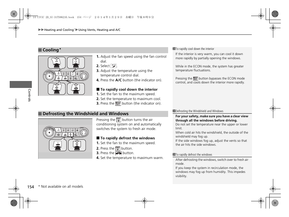 HONDA 1984 Civic Coupe - Owner's Manual User Manual | Page 155 / 441