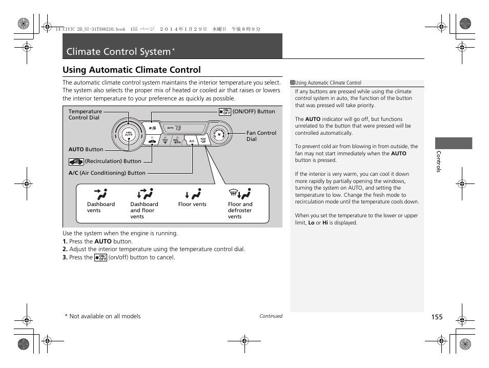 Climate control system, Using automatic climate control | HONDA 1984 Civic Coupe - Owner's Manual User Manual | Page 156 / 441