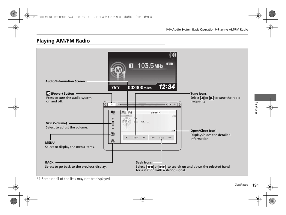 Playing am/fm radio | HONDA 1984 Civic Coupe - Owner's Manual User Manual | Page 192 / 441