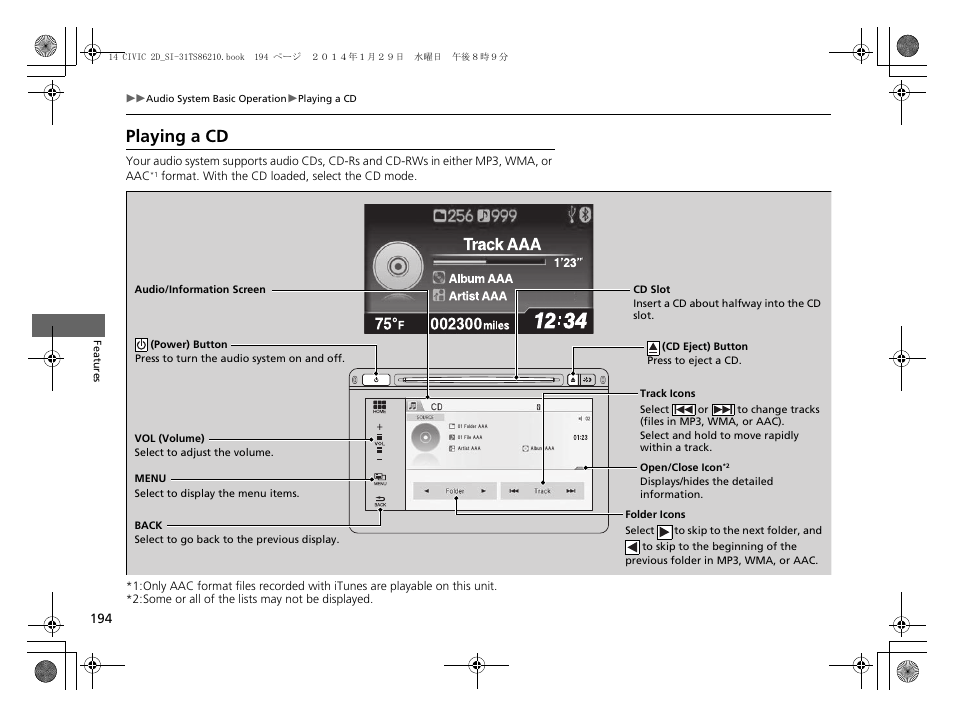 Playing a cd | HONDA 1984 Civic Coupe - Owner's Manual User Manual | Page 195 / 441