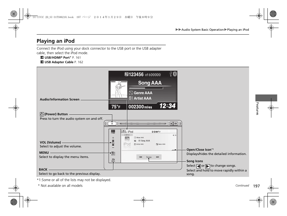 Playing an ipod, Song aaa | HONDA 1984 Civic Coupe - Owner's Manual User Manual | Page 198 / 441