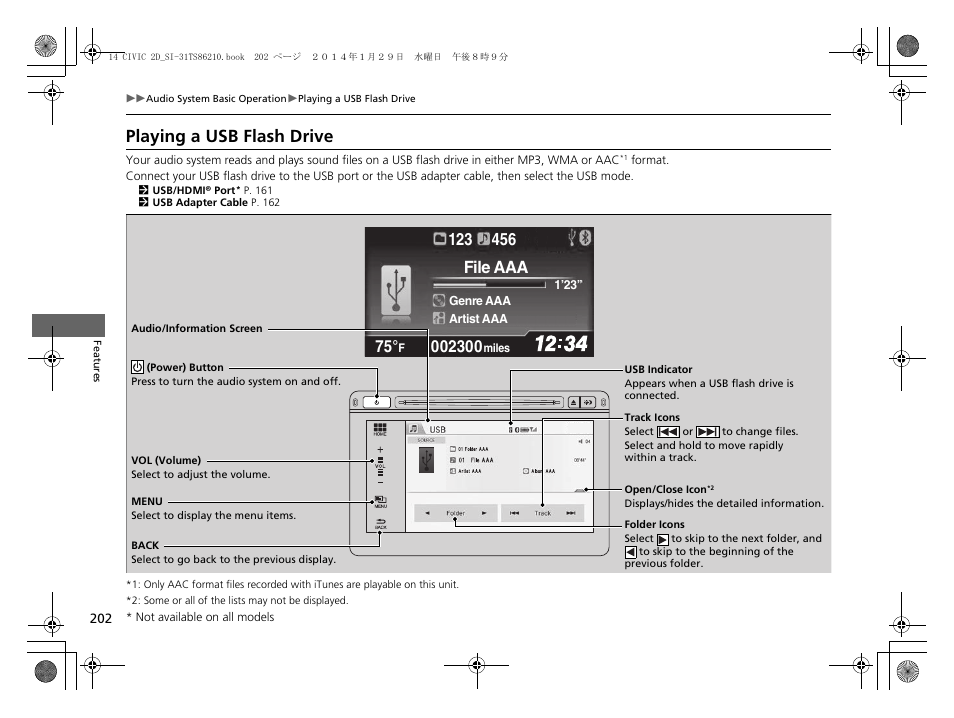 Playing a usb flash drive, File aaa | HONDA 1984 Civic Coupe - Owner's Manual User Manual | Page 203 / 441