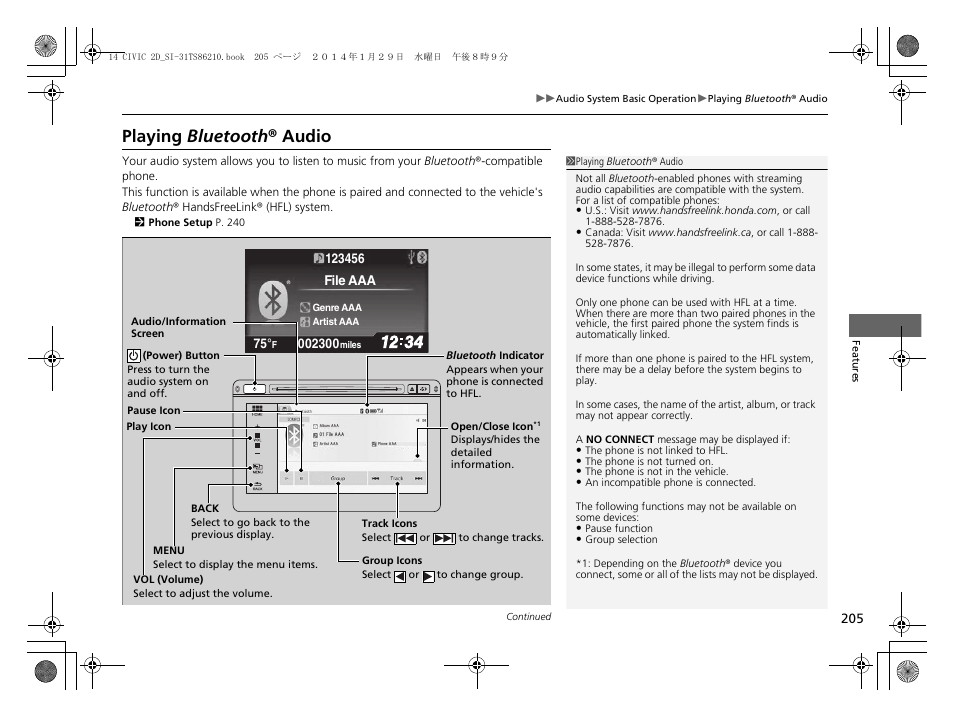 Playing bluetooth ® audio | HONDA 1984 Civic Coupe - Owner's Manual User Manual | Page 206 / 441