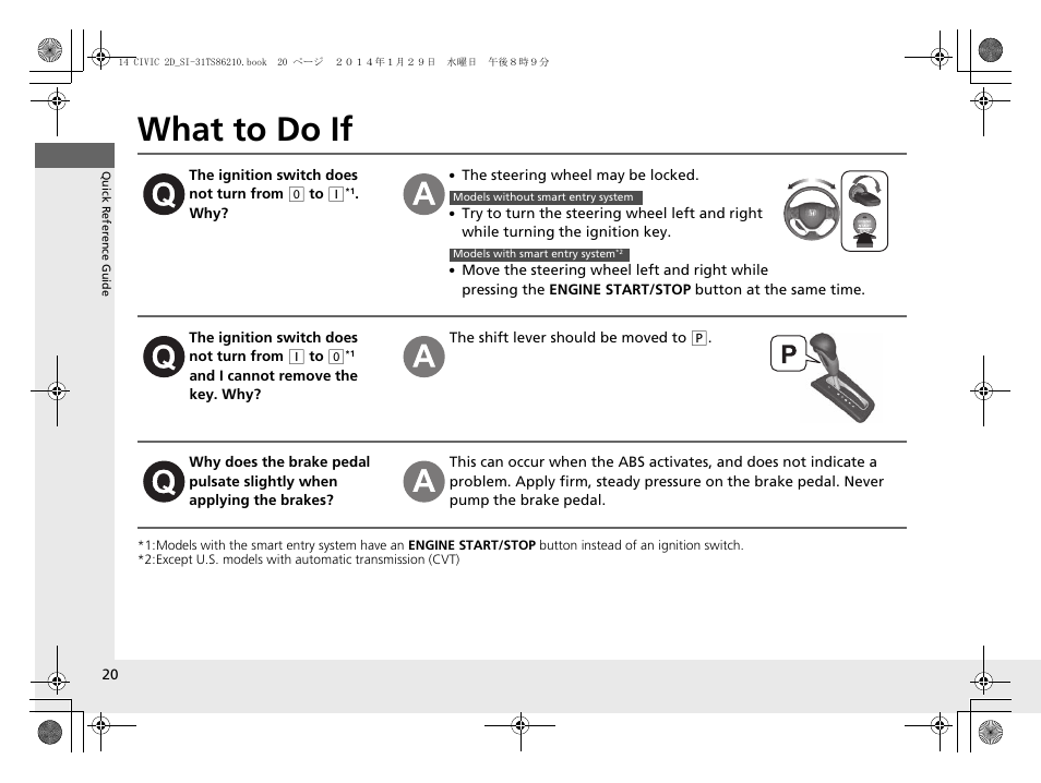 What to do if | HONDA 1984 Civic Coupe - Owner's Manual User Manual | Page 21 / 441