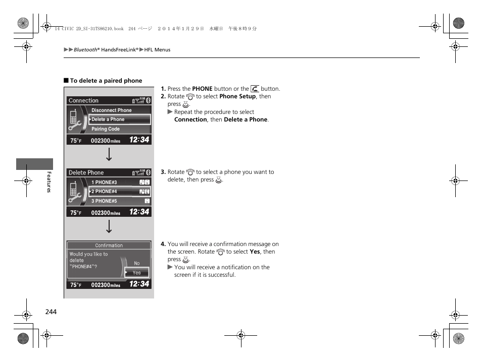 HONDA 1984 Civic Coupe - Owner's Manual User Manual | Page 245 / 441