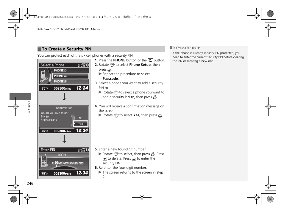 HONDA 1984 Civic Coupe - Owner's Manual User Manual | Page 247 / 441