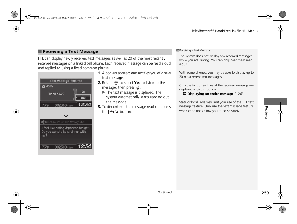 HONDA 1984 Civic Coupe - Owner's Manual User Manual | Page 260 / 441