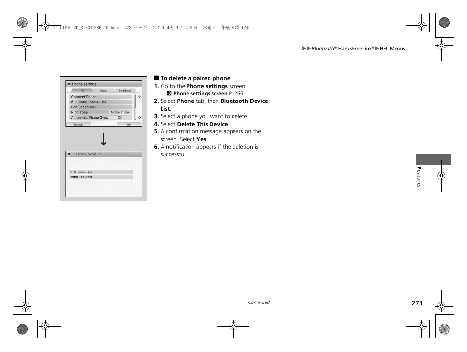 HONDA 1984 Civic Coupe - Owner's Manual User Manual | Page 274 / 441