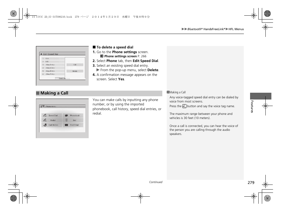 HONDA 1984 Civic Coupe - Owner's Manual User Manual | Page 280 / 441