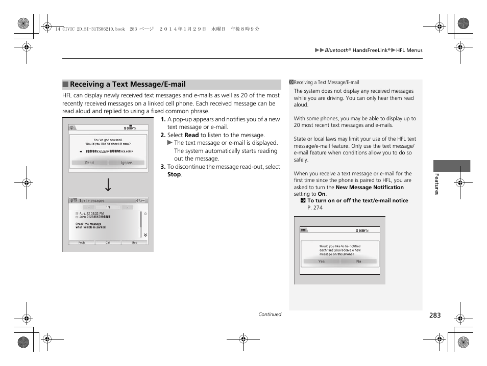 HONDA 1984 Civic Coupe - Owner's Manual User Manual | Page 284 / 441