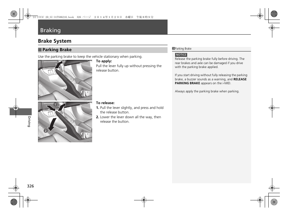 Braking p. 326, Braking, Brake system | Parking brake | HONDA 1984 Civic Coupe - Owner's Manual User Manual | Page 327 / 441