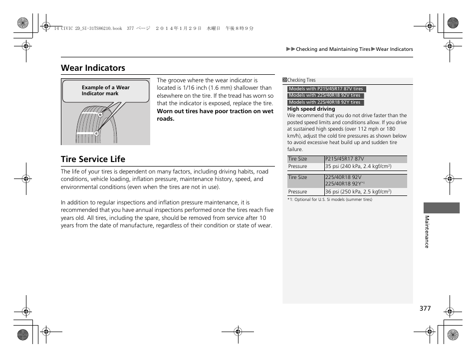 Wear indicators, Tire service life | HONDA 1984 Civic Coupe - Owner's Manual User Manual | Page 378 / 441