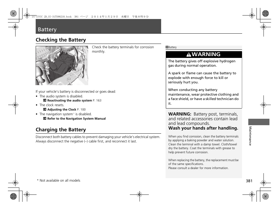 Battery p. 381, Battery, Warning | Checking the battery, Charging the battery | HONDA 1984 Civic Coupe - Owner's Manual User Manual | Page 382 / 441