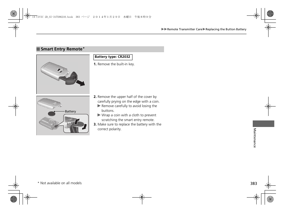 HONDA 1984 Civic Coupe - Owner's Manual User Manual | Page 384 / 441