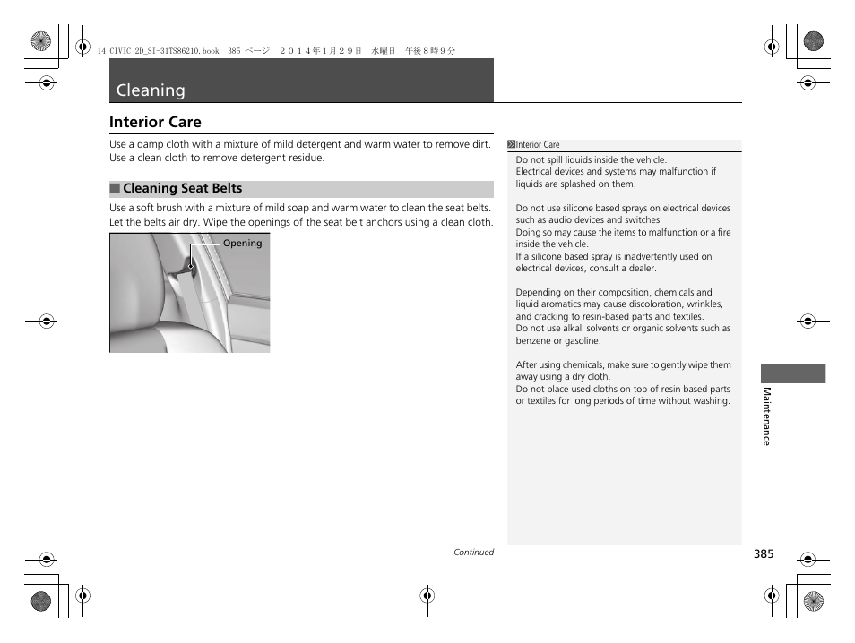 Cleaning p. 385, Cleaning, Interior care | HONDA 1984 Civic Coupe - Owner's Manual User Manual | Page 386 / 441