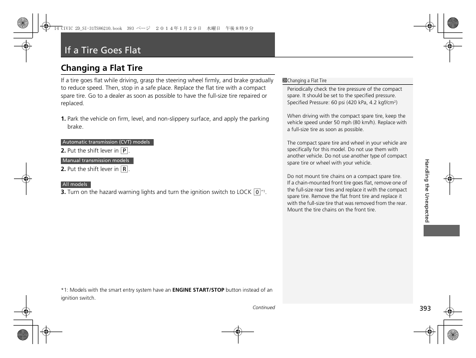 If a tire goes flat p, P393, If a tire goes flat | Changing a flat tire | HONDA 1984 Civic Coupe - Owner's Manual User Manual | Page 394 / 441