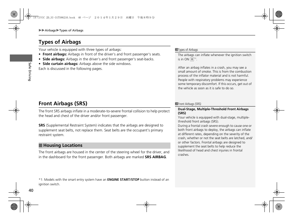 P40), Types of airbags front airbags (srs), Types of airbags | Front airbags (srs) | HONDA 1984 Civic Coupe - Owner's Manual User Manual | Page 41 / 441