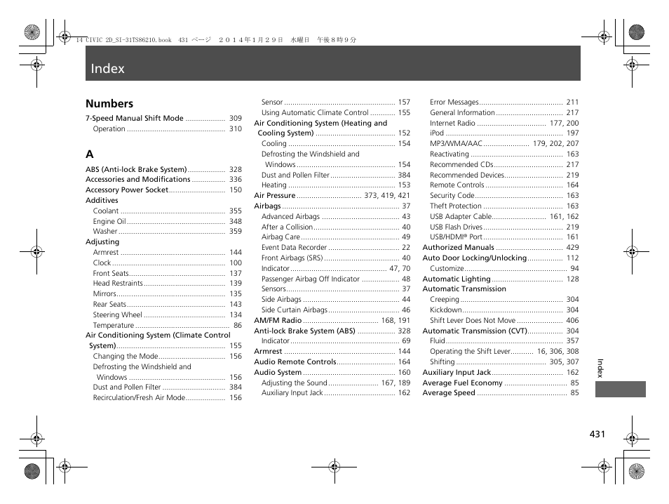 Index, Index numbers | HONDA 1984 Civic Coupe - Owner's Manual User Manual | Page 432 / 441