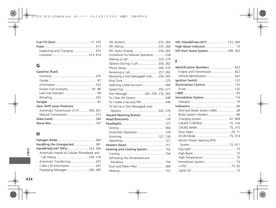 HONDA 1984 Civic Coupe - Owner's Manual User Manual | Page 435 / 441