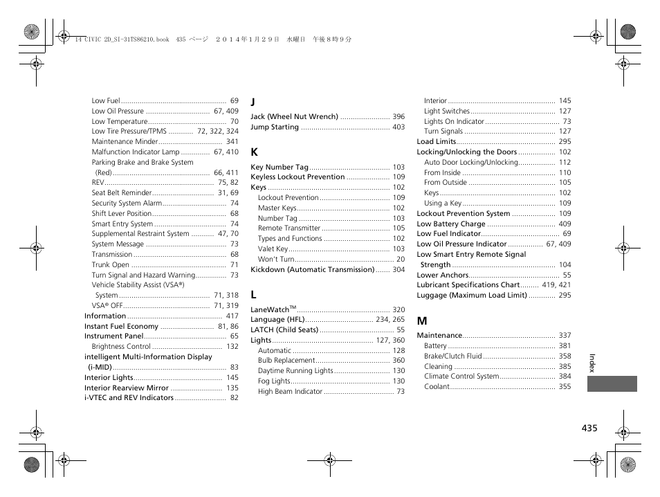 HONDA 1984 Civic Coupe - Owner's Manual User Manual | Page 436 / 441