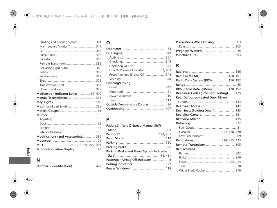 HONDA 1984 Civic Coupe - Owner's Manual User Manual | Page 437 / 441