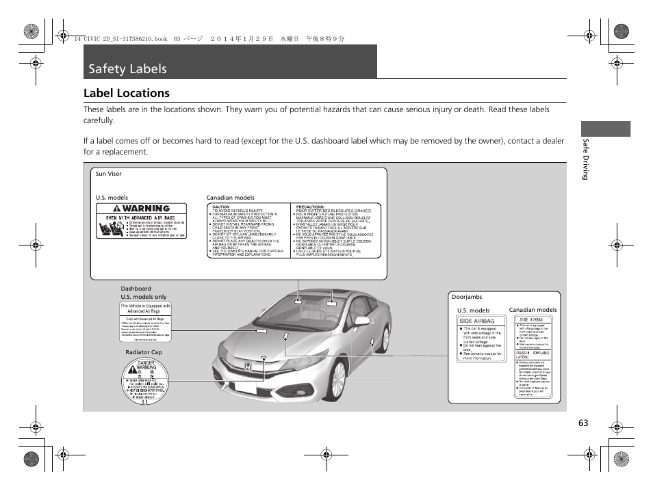 Safety labels p. 63, Safety labels, Label locations | HONDA 1984 Civic Coupe - Owner's Manual User Manual | Page 64 / 441