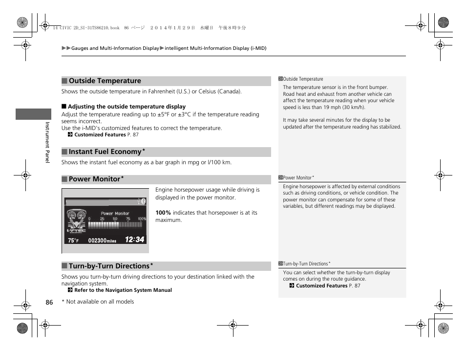 HONDA 1984 Civic Coupe - Owner's Manual User Manual | Page 87 / 441