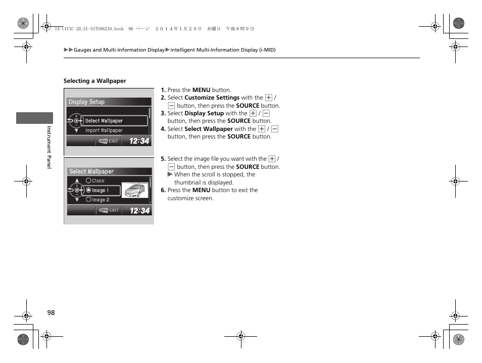 HONDA 1984 Civic Coupe - Owner's Manual User Manual | Page 99 / 441