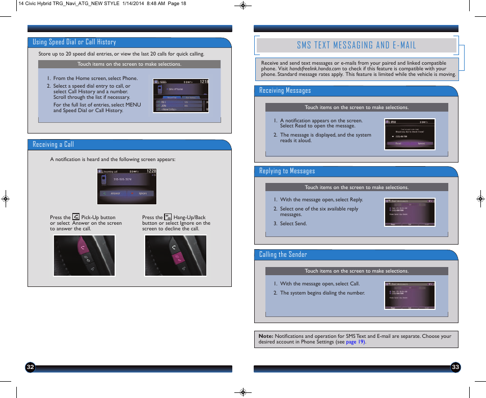 Sms text messaging and e-mail | HONDA 2014 Civic Hybrid (with Navigation) - Technology Reference Guide User Manual | Page 18 / 23