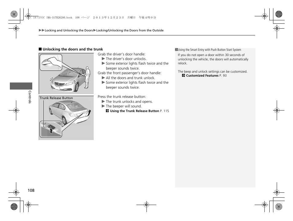 HONDA 2014 Civic Hybrid - Owner's Manual User Manual | Page 109 / 377