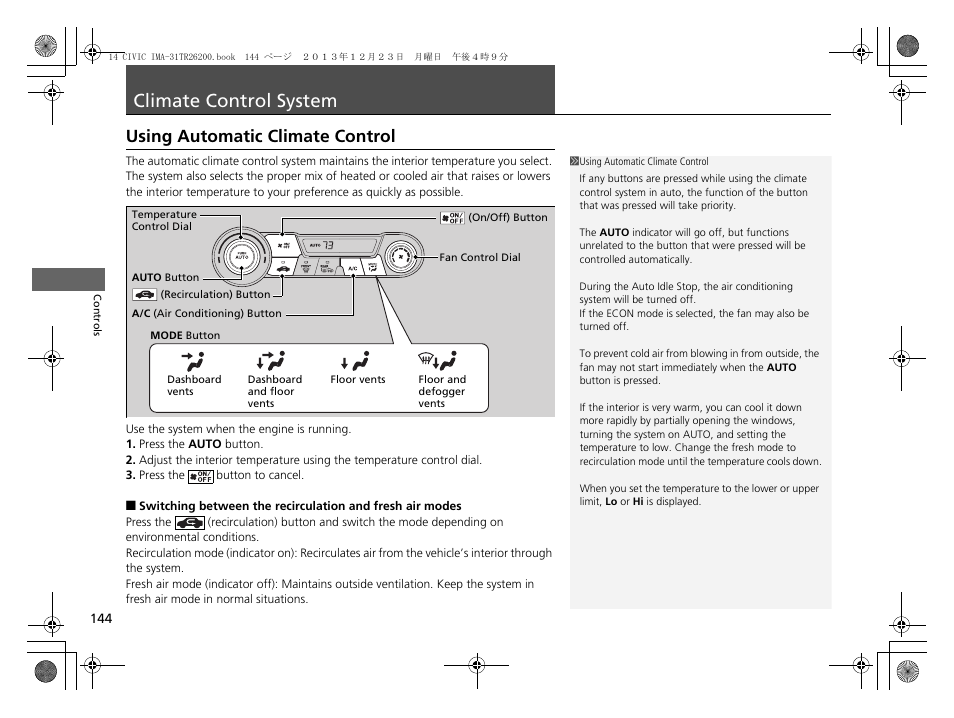 Climate control system, P 144, Using automatic climate control | HONDA 2014 Civic Hybrid - Owner's Manual User Manual | Page 145 / 377