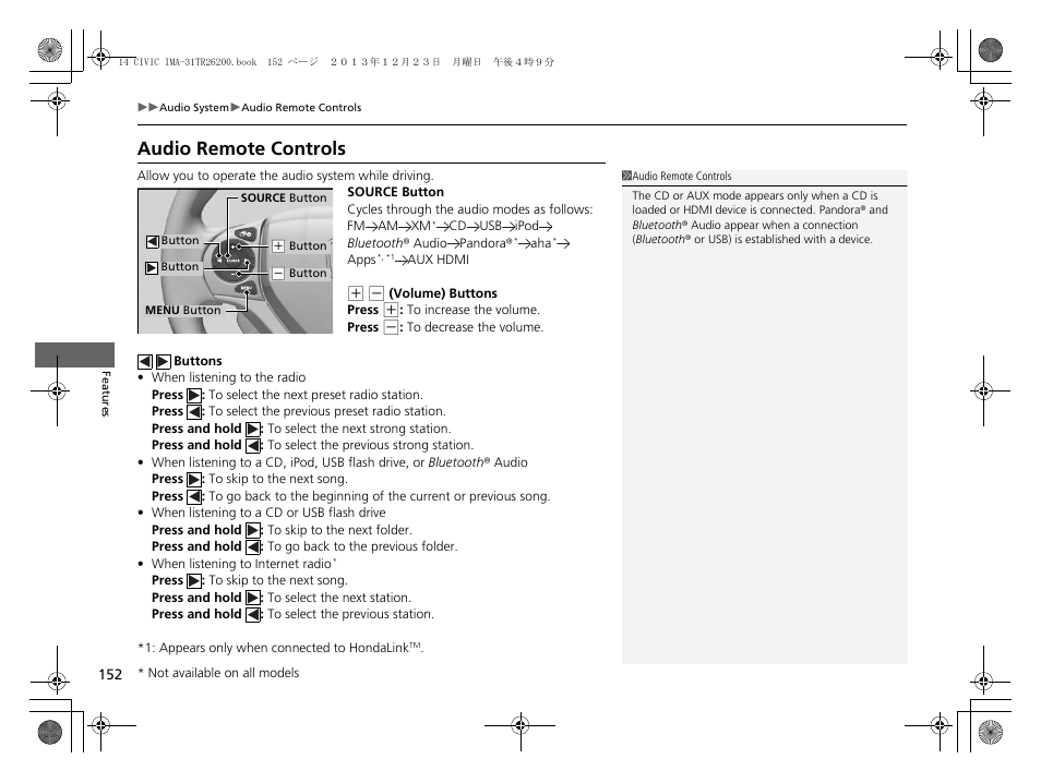 Audio remote controls | HONDA 2014 Civic Hybrid - Owner's Manual User Manual | Page 153 / 377