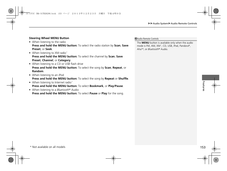 HONDA 2014 Civic Hybrid - Owner's Manual User Manual | Page 154 / 377