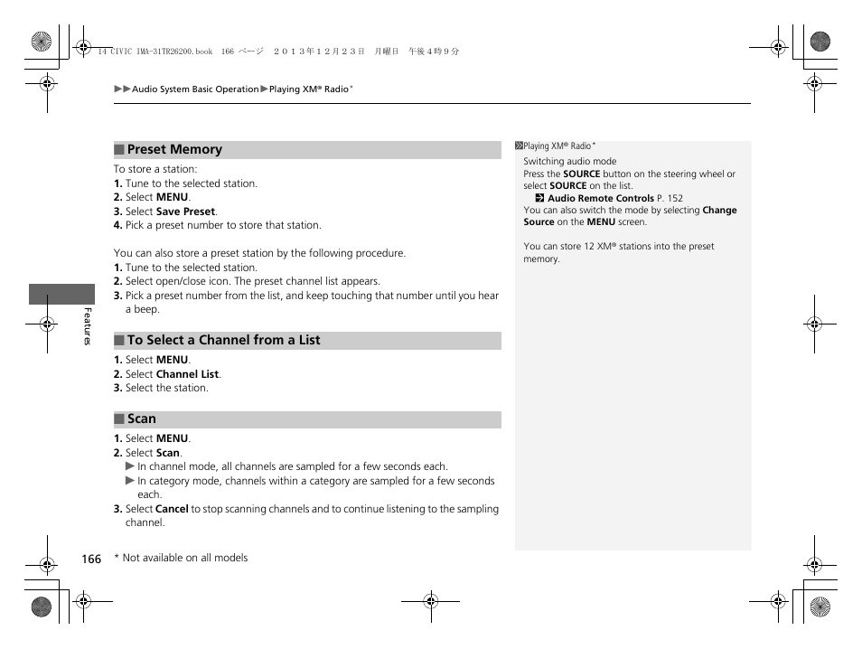 HONDA 2014 Civic Hybrid - Owner's Manual User Manual | Page 167 / 377