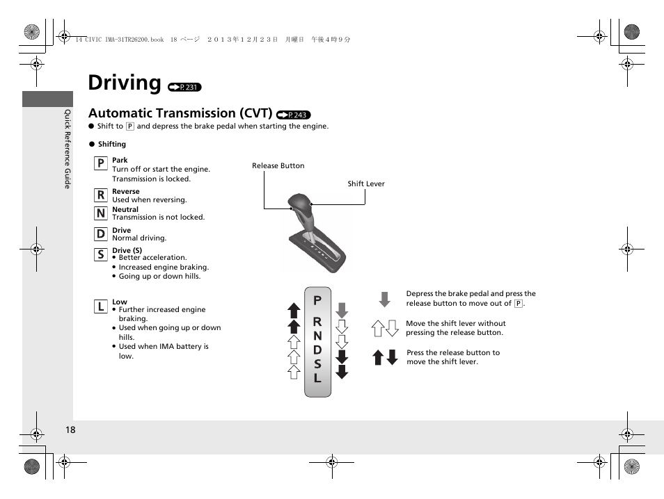 Driving (p231), Driving, Automatic transmission (cvt) | HONDA 2014 Civic Hybrid - Owner's Manual User Manual | Page 19 / 377